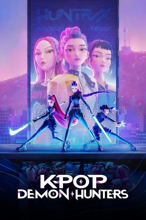 The movie banner