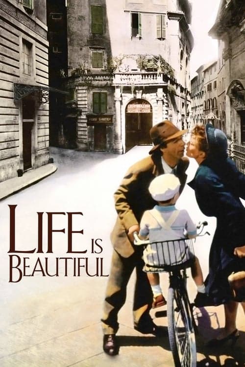 The movie banner