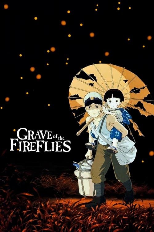 The movie banner