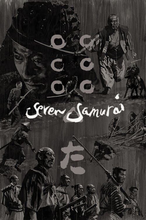 The movie banner