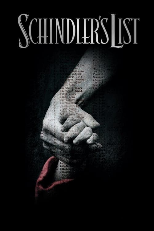 The movie banner